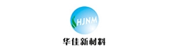 Henan Huajia New Materials Technology Co., Ltd